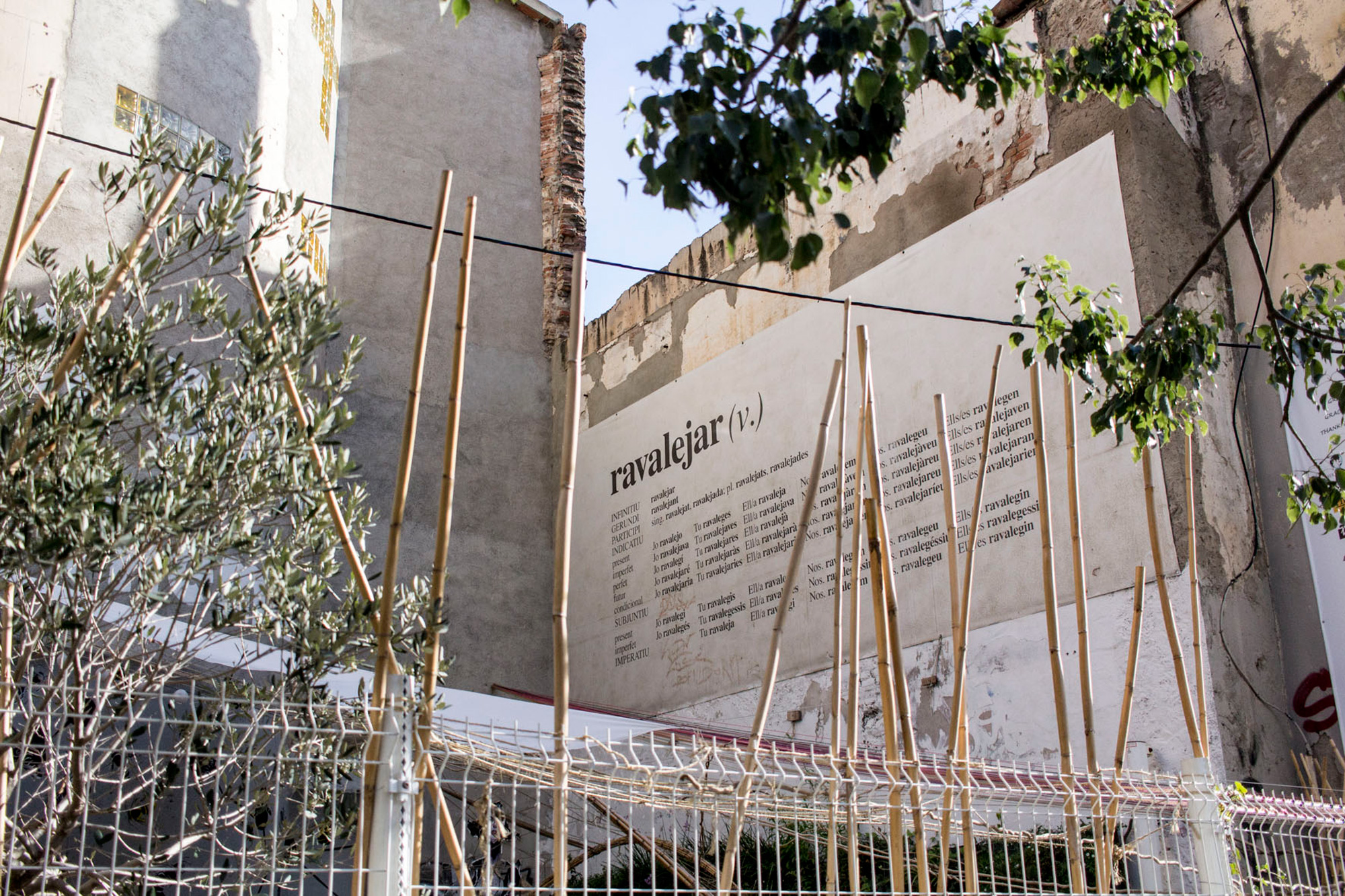 s+A-1611-EME3-GONFLABLE-IMG_9148-web